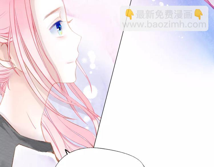 第14话 舞袍(1/3)-第15话