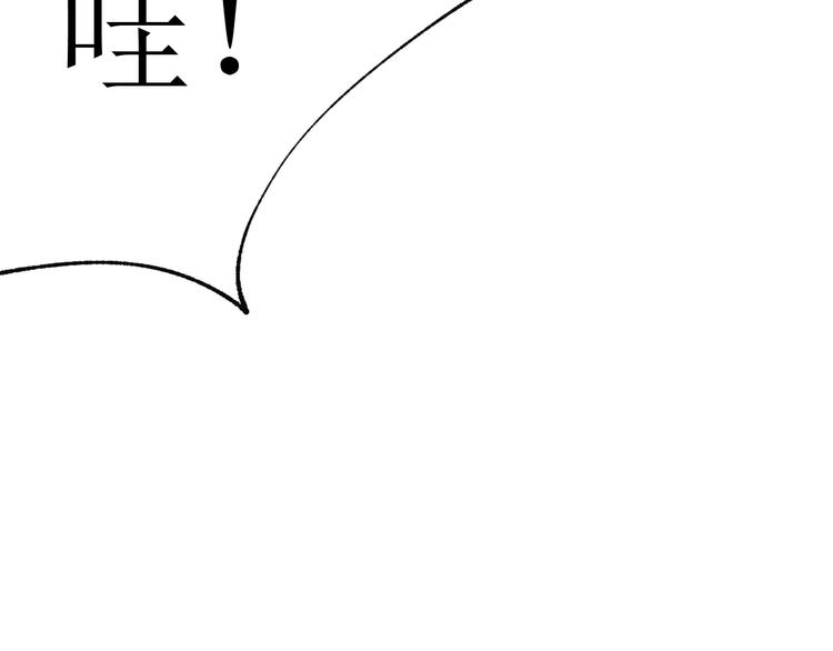 第16话 力量(1/3)-第17话