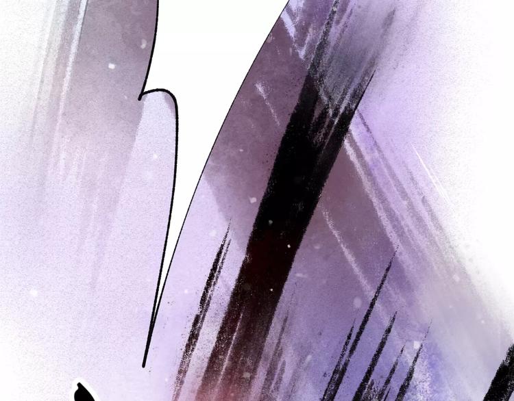 第16话 力量(1/3)-第17话