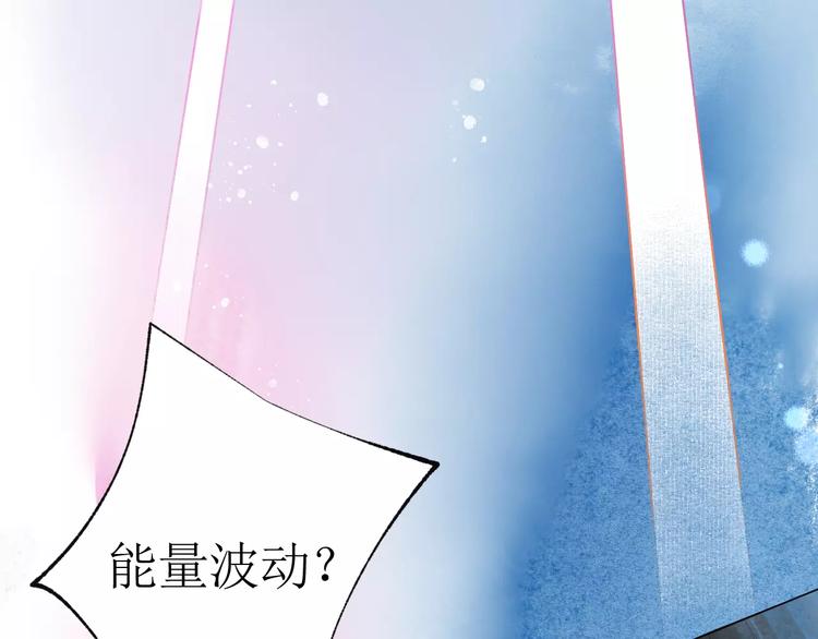 第16话 力量(1/3)-第17话