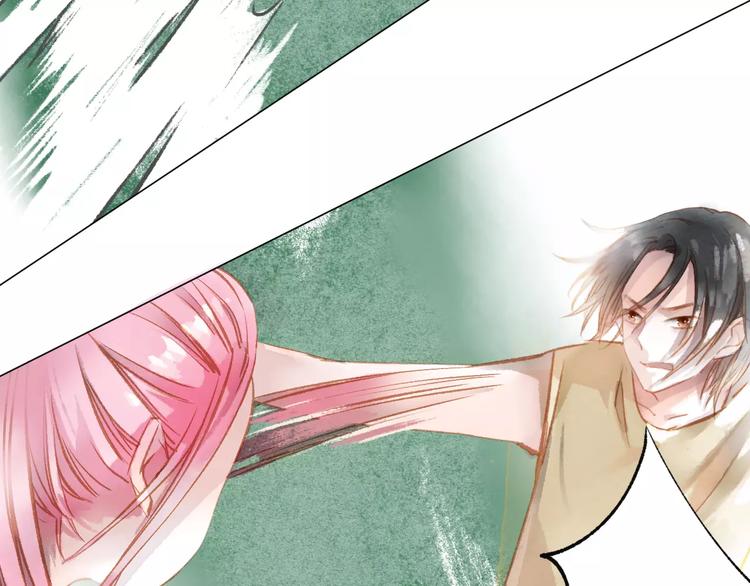 第16话 力量(1/3)-第17话