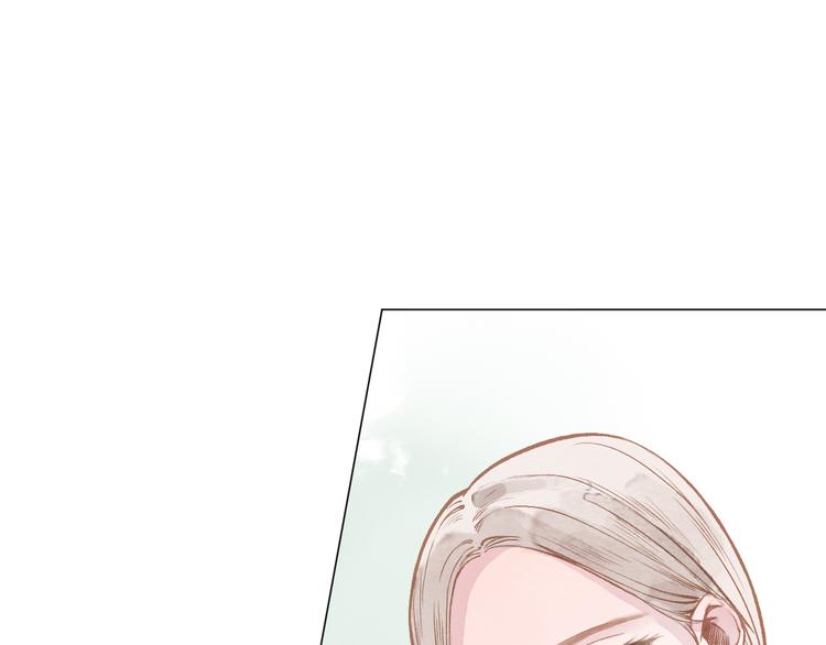 第18话 吃醋(1/3)-第19话