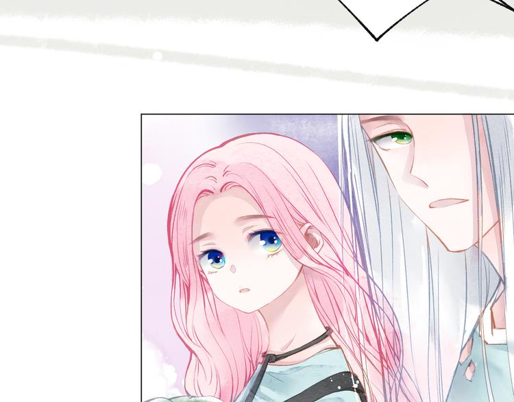 第18话 吃醋(1/3)-第19话