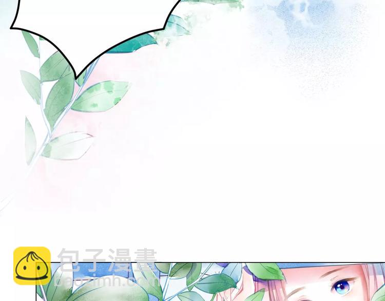 第2话 他的奇妙异能！(1/3)-第3话