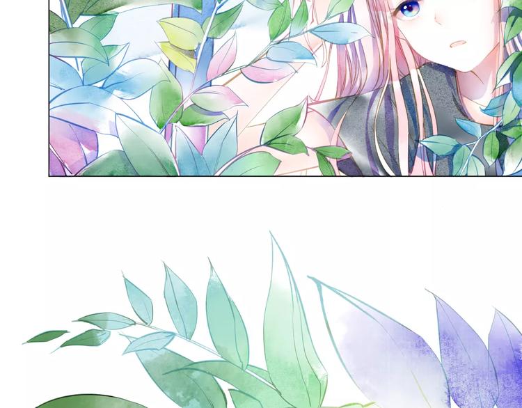 第2话 他的奇妙异能！(1/3)-第3话