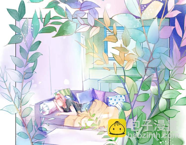 第2话 他的奇妙异能！(1/3)-第3话