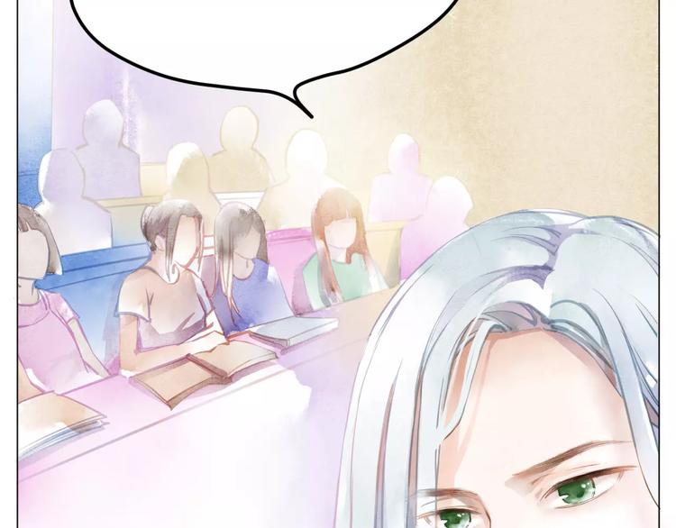 第2话 他的奇妙异能！(1/3)-第3话