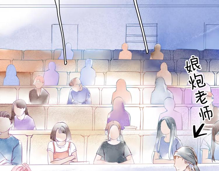 第2话 他的奇妙异能！(1/3)-第3话