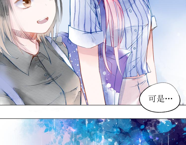 第20话  解救(1/3)-第21话