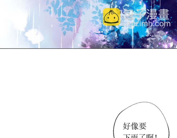 第20话  解救(1/3)-第21话