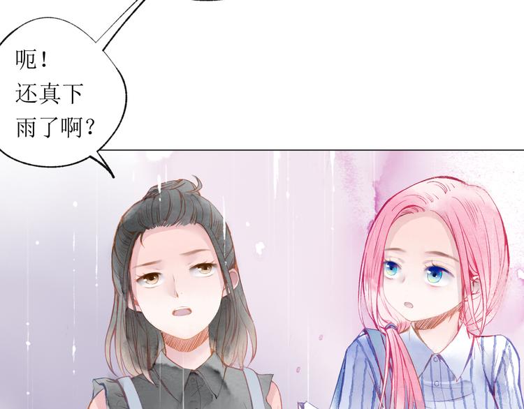 第20话  解救(1/3)-第21话