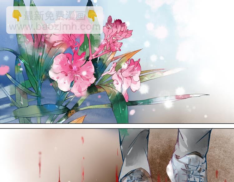 第20话  解救(1/3)-第21话