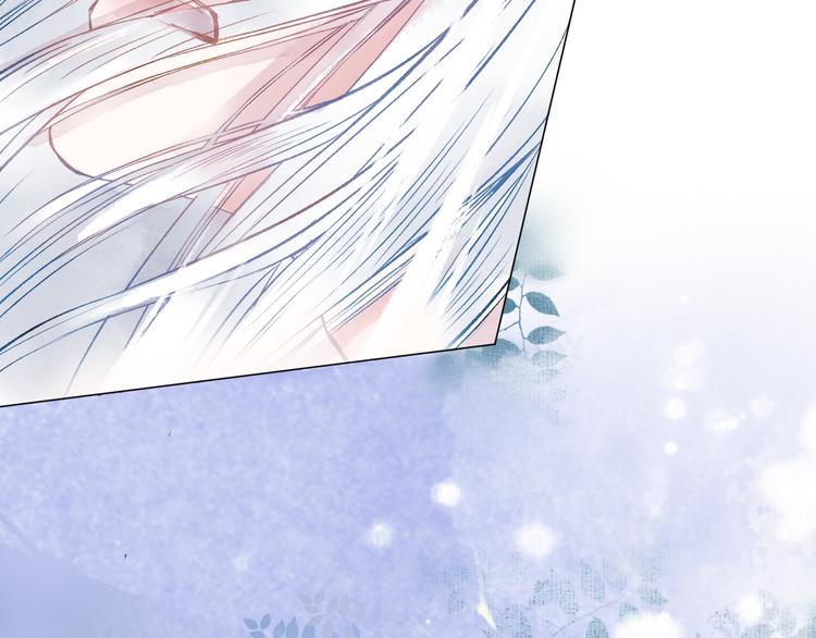 第20话  解救(1/3)-第21话