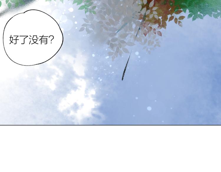 第22话 走秀！？(1/3)-第23话