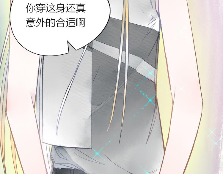 第22话 走秀！？(1/3)-第23话