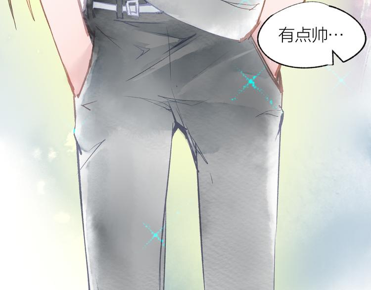 第22话 走秀！？(1/3)-第23话