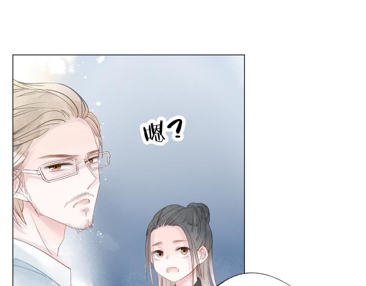 第22话 走秀！？(1/3)-第23话