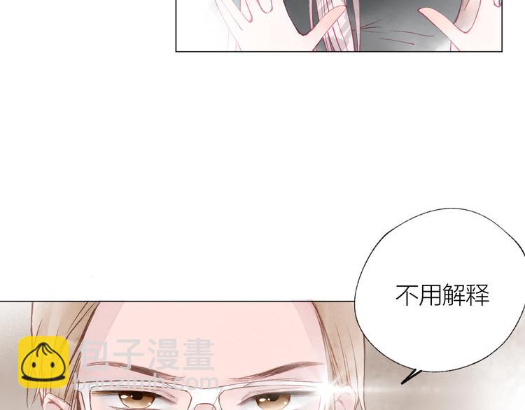 第22话 走秀！？(1/3)-第23话