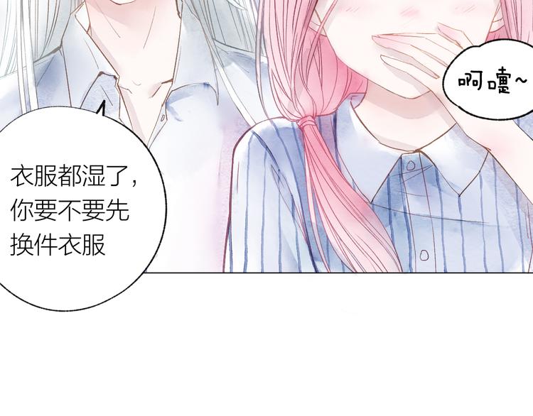 第22话 走秀！？(1/3)-第23话