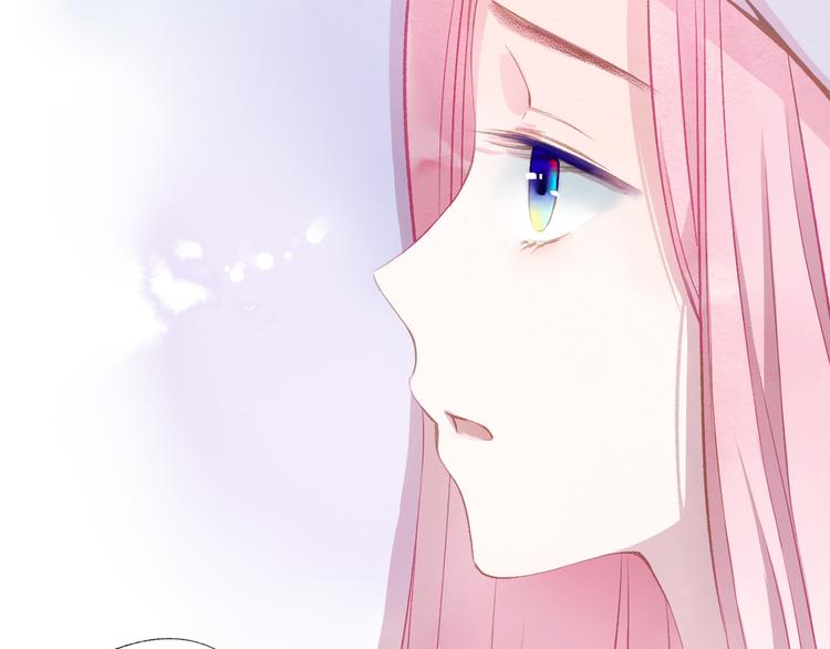 第24话 秘密(1/3)-第25话