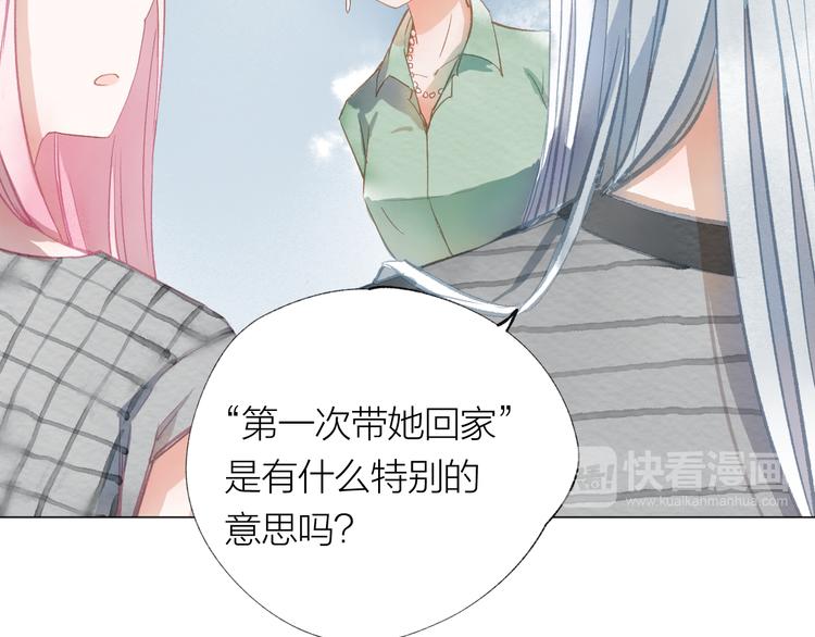 第24话 秘密(1/3)-第25话