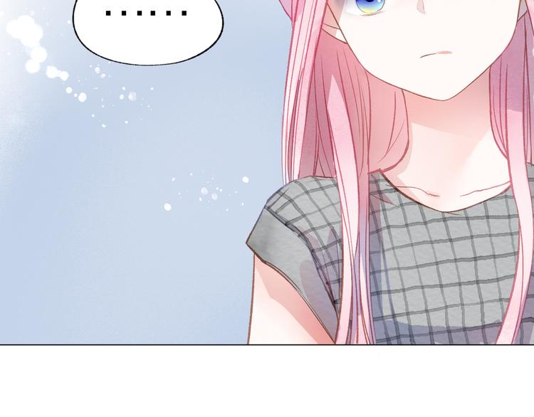 第24话 秘密(1/3)-第25话