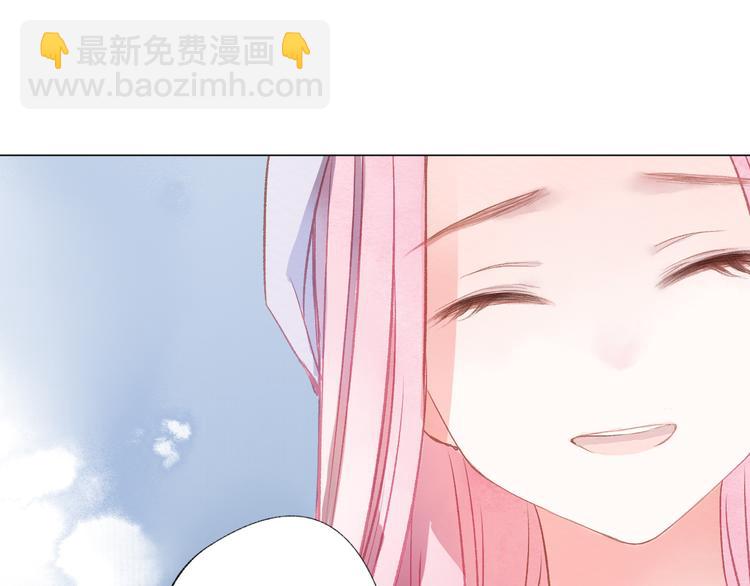 第24话 秘密(1/3)-第25话