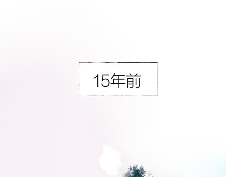 第24话 秘密(1/3)-第25话