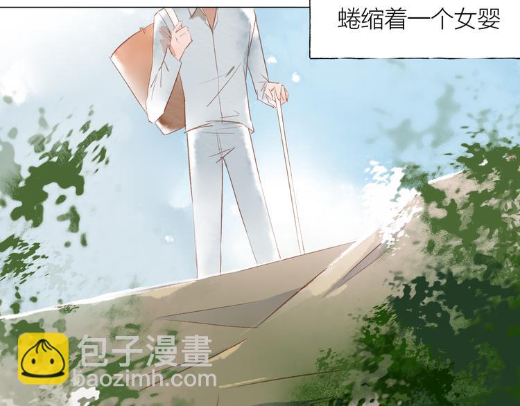 第24话 秘密(1/3)-第25话