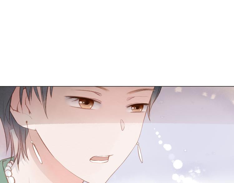 第24话 秘密(1/3)-第25话