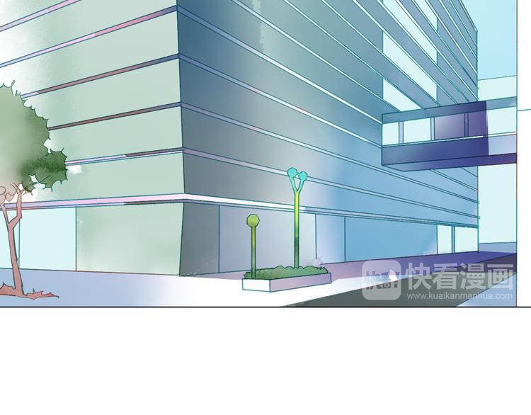 第26话 装睡(1/3)-第27话