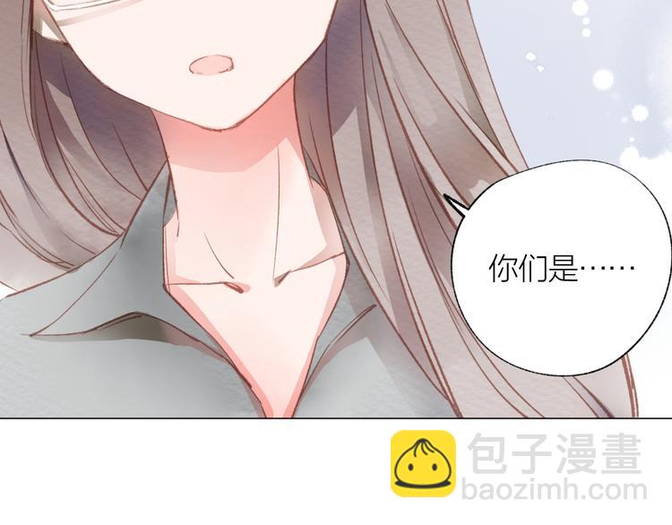 第26话 装睡(1/3)-第27话