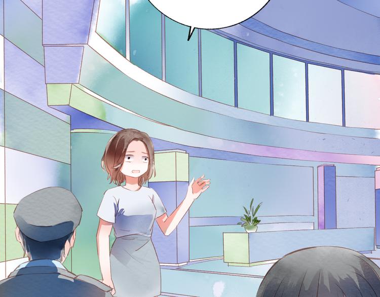 第26话 装睡(1/3)-第27话