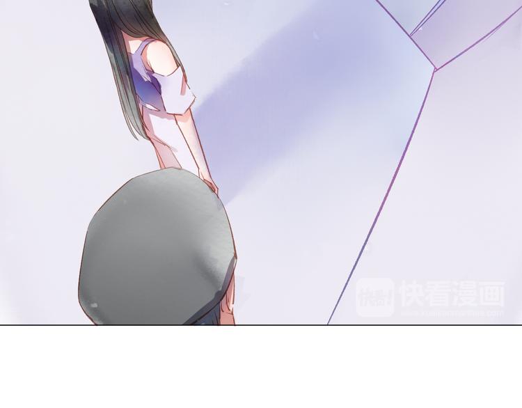 第26话 装睡(1/3)-第27话