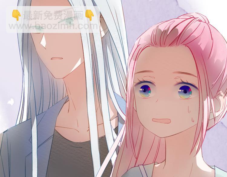 第26话 装睡(1/3)-第27话