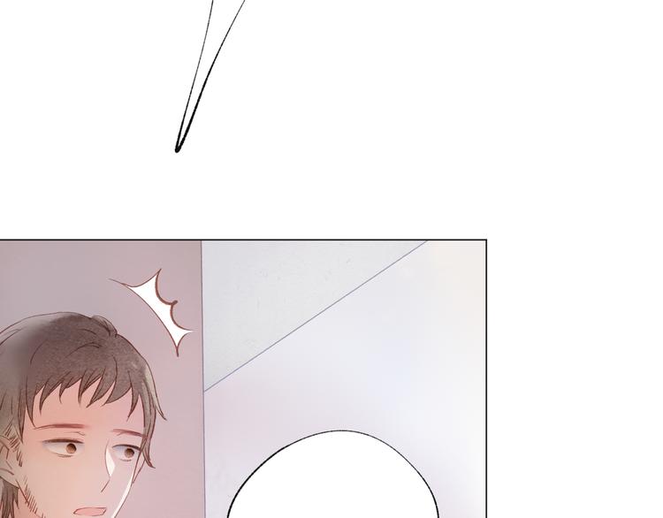 第26话 装睡(1/3)-第27话