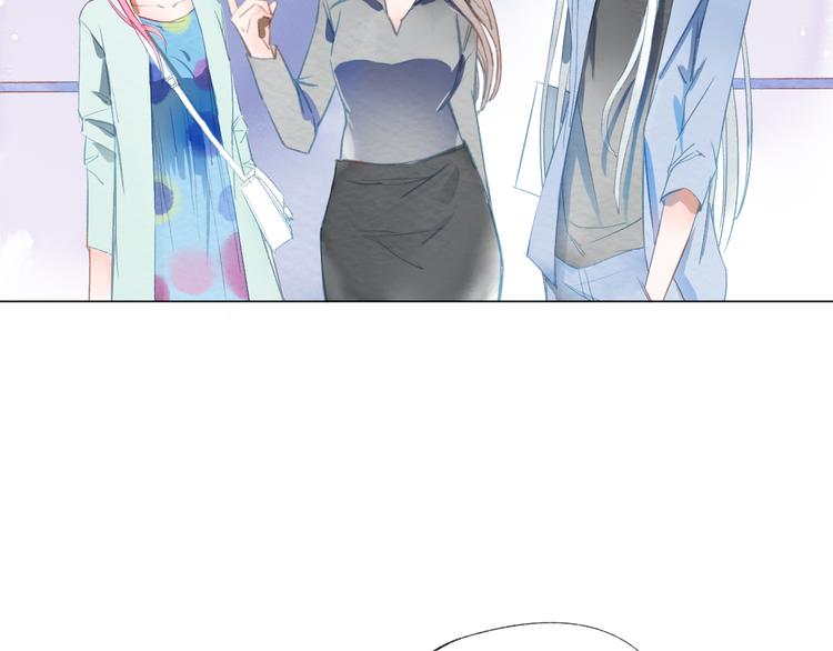 第26话 装睡(1/3)-第27话