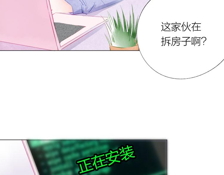 第28话 不会离开(1/2)-第29话