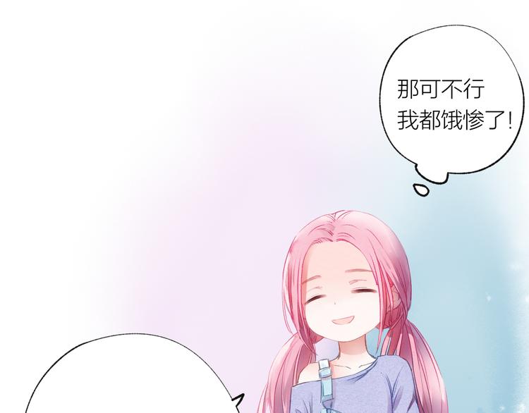 第28话 不会离开(1/2)-第29话