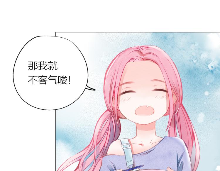 第28话 不会离开(1/2)-第29话