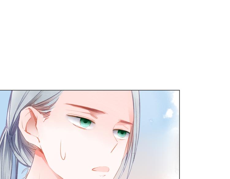 第28话 不会离开(1/2)-第29话