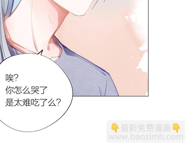 第28话 不会离开(1/2)-第29话