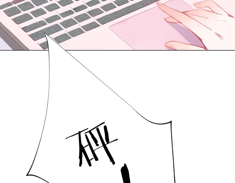 第28话 不会离开(1/2)-第29话