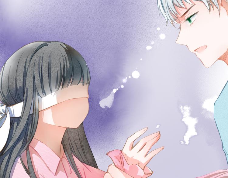 第30话 突来的吻戏(1/2)-第31话