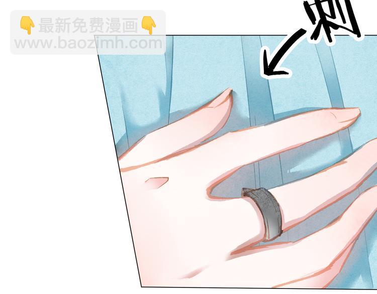 第30话 突来的吻戏(1/2)-第31话