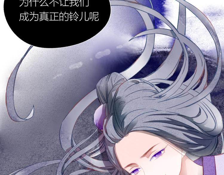 第32话 种子(1/3)-第33话