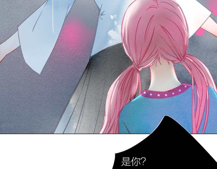 第32话 种子(1/3)-第33话