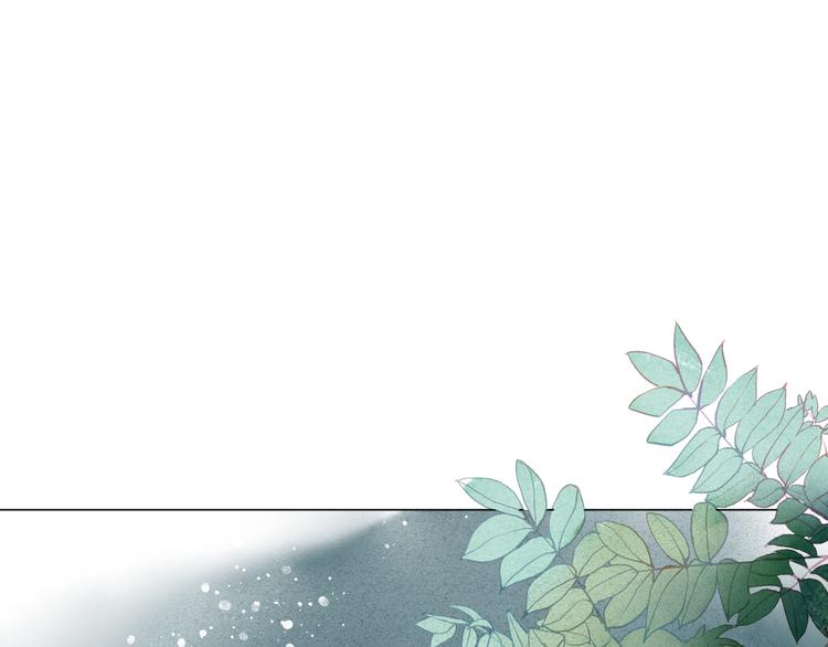 第34话 学长的手机！？(1/2)-第35话