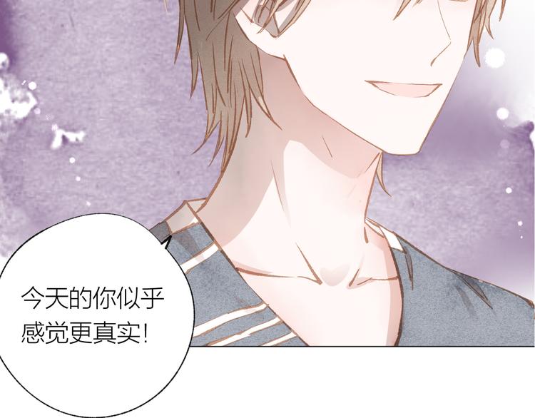 第34话 学长的手机！？(1/2)-第35话