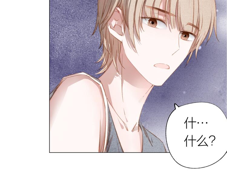 第34话 学长的手机！？(1/2)-第35话